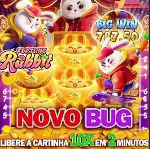 Login rápido no app 8u8u